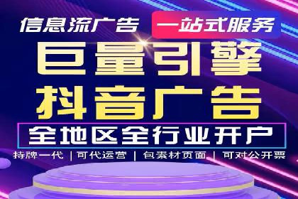 百度推广中关键词布局优化的最佳实践案例